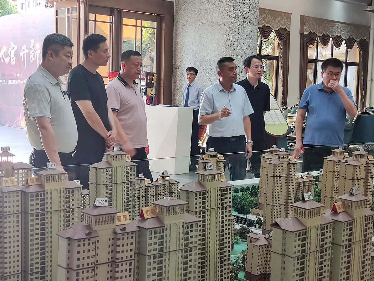 微信圖片_20230630115534